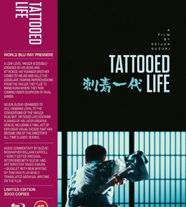 Tattooed Life (Blu-Ray) - Limited Edition