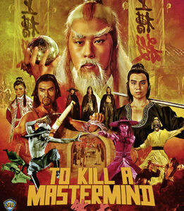 To Kill A Mastermind (Blu-Ray)