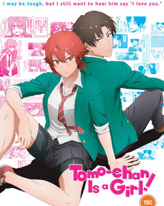 Tomo-Chan Is A Girl - The Complete Season (DVD) - Anime