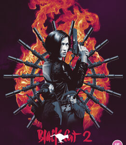 Black Cat 2 (Blu-Ray) - Deluxe Limited Edition