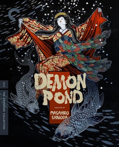 Demon Pond (4K Ultra HD) - Criterion Collection