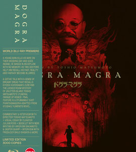 Dogra Magra (Blu-Ray) - Limited Edition