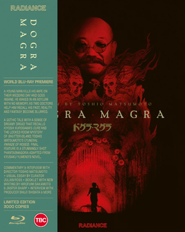 Dogra Magra (Blu-Ray) - Limited Edition