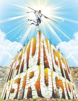 Kung Fu Instructor, The (Blu-Ray)