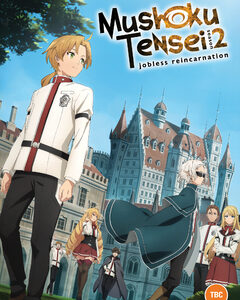 Mushoku Tensei: Jobless Reincarnation - Season 2 Part 1 (DVD) - Anime