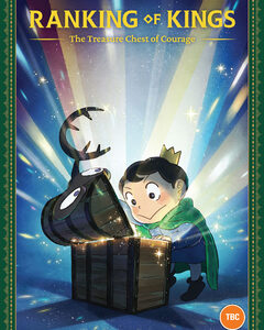 Ranking of Kings: The Treasure Chest of Courage - Season 2 (DVD)