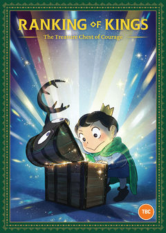 Ranking of Kings: The Treasure Chest of Courage - Season 2 (DVD)