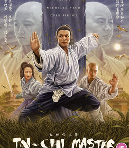 Tai Chi Master (Blu-Ray)