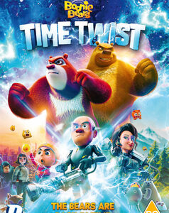 Boonie Bears: Time Twist (DVD)