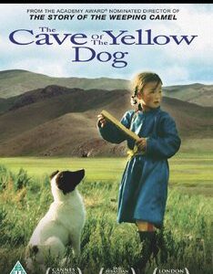 Cave of the Yellow Dog, The (DVD)