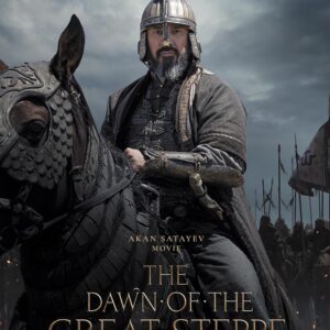 Dawn of the Great Steppe, The (DVD)