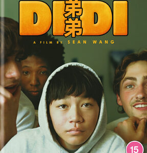 Didi (Blu-Ray)