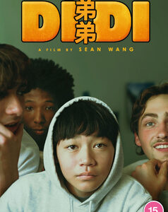 Didi (DVD)
