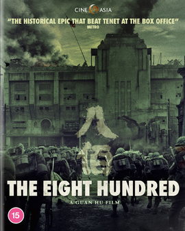 Eight Hundred, The (Blu-Ray)