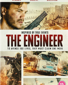Engineer, The (Emile Hirsch) (DVD)