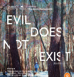 Evil Does Not Exist (Blu-Ray)