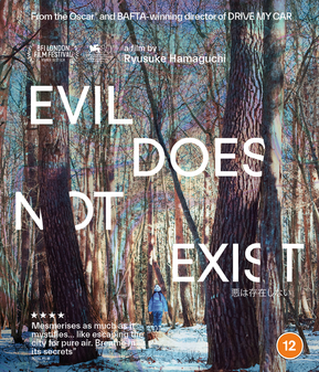 Evil Does Not Exist (Blu-Ray)