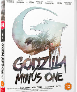 Godzilla Minus One (DVD)
