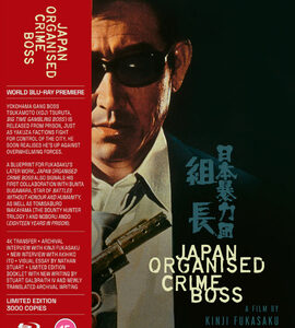 Japan Organized Crime Boss (Blu-Ray) - Limited Edition