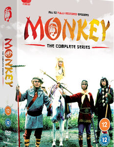 Monkey - Season 1 and 2 Complete Collection (DVD)