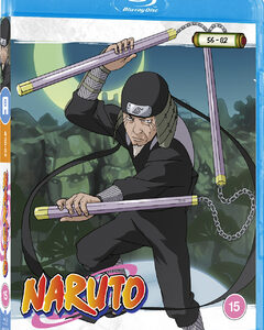 Naruto - Volume 3 (Blu-Ray) - Anime