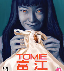 Tomie (Blu-Ray) - Limited Edition