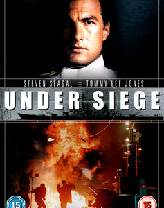 Under Siege (Steven Seagal, Gary Busey) (DVD)