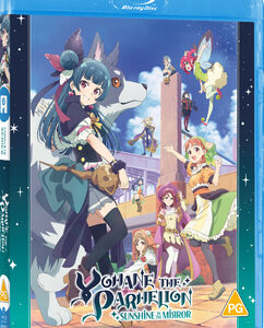 Yohane The Parhelion: Sunshine In The Mirror (Blu-Ray) - Anime