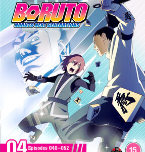 Boruto: Naruto Next Generations - Set 4 (Episodes 40-51) (Blu-Ray)