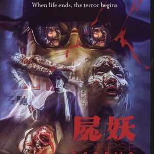 Corpse Mania (4K Ultra HD)