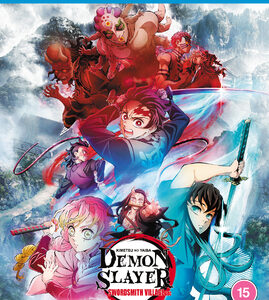 Demon Slayer: Kimetsu No Yaiba - Swordsmith Village Arc (Blu-Ray)