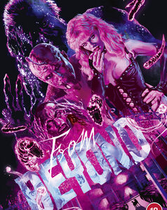 From Beyond (Jeffrey Combs, Barbara Crampton) (DVD)
