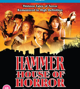 Hammer House Of Horror - The Complete Mini Series (Blu-Ray)