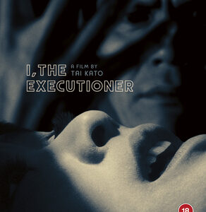 I The Executioner (Blu Ray)