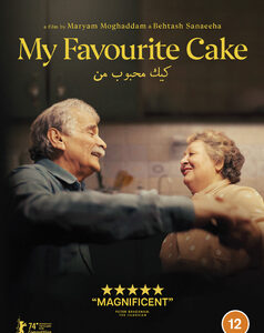 My Favourite Cake (DVD)