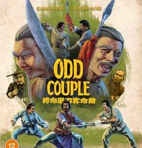 Odd Couple (Blu Ray)