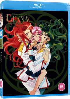 Revolutionary Girl Utena - Part 3 (Blu-Ray) - Anime