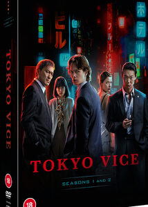 Tokyo Vice - Season 1 and 2 (Blu-Ray)