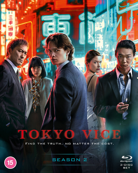 Tokyo Vice - Season 2 (Blu-Ray)