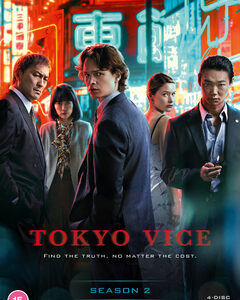 Tokyo Vice - Season 2 (DVD)