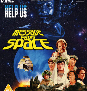 Message from Space (Blu-Ray)