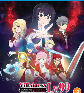 Villainess Level 99: I May Be The Hidden Boss But Im Not The Demon Lord - Complete Season (Blu-Ray)