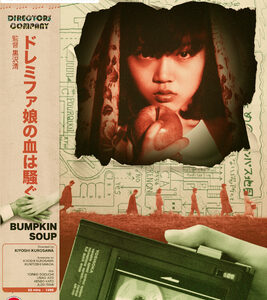 Bumpkin Soup (Blu-Ray) - Limited Edition