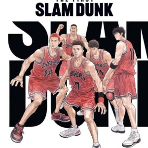 First Slam Dunk, The (4K Ultra HD) - Anime