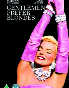 Gentlemen Prefer Blondes (Marilyn Monroe) (DVD)