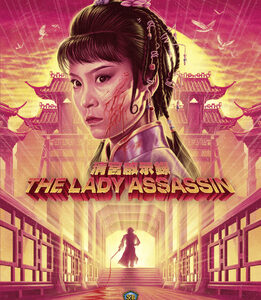 Lady Assassin, The (Blu-Ray)