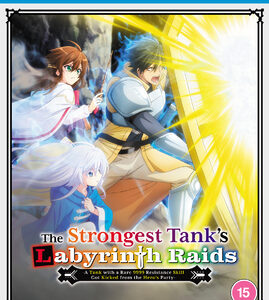 Strongest Tanks Labyrinth Raids, The - The Complete Season (Blu-Ray)