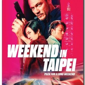 Weekend in Taipei (Luke Evans) (DVD) - REGION 1
