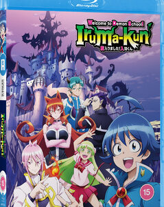 Welcome To Demon School Iruma-kun (Blu-Ray) - Anime