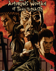 Amorous Woman of Tang Dynasty, An (DVD)
